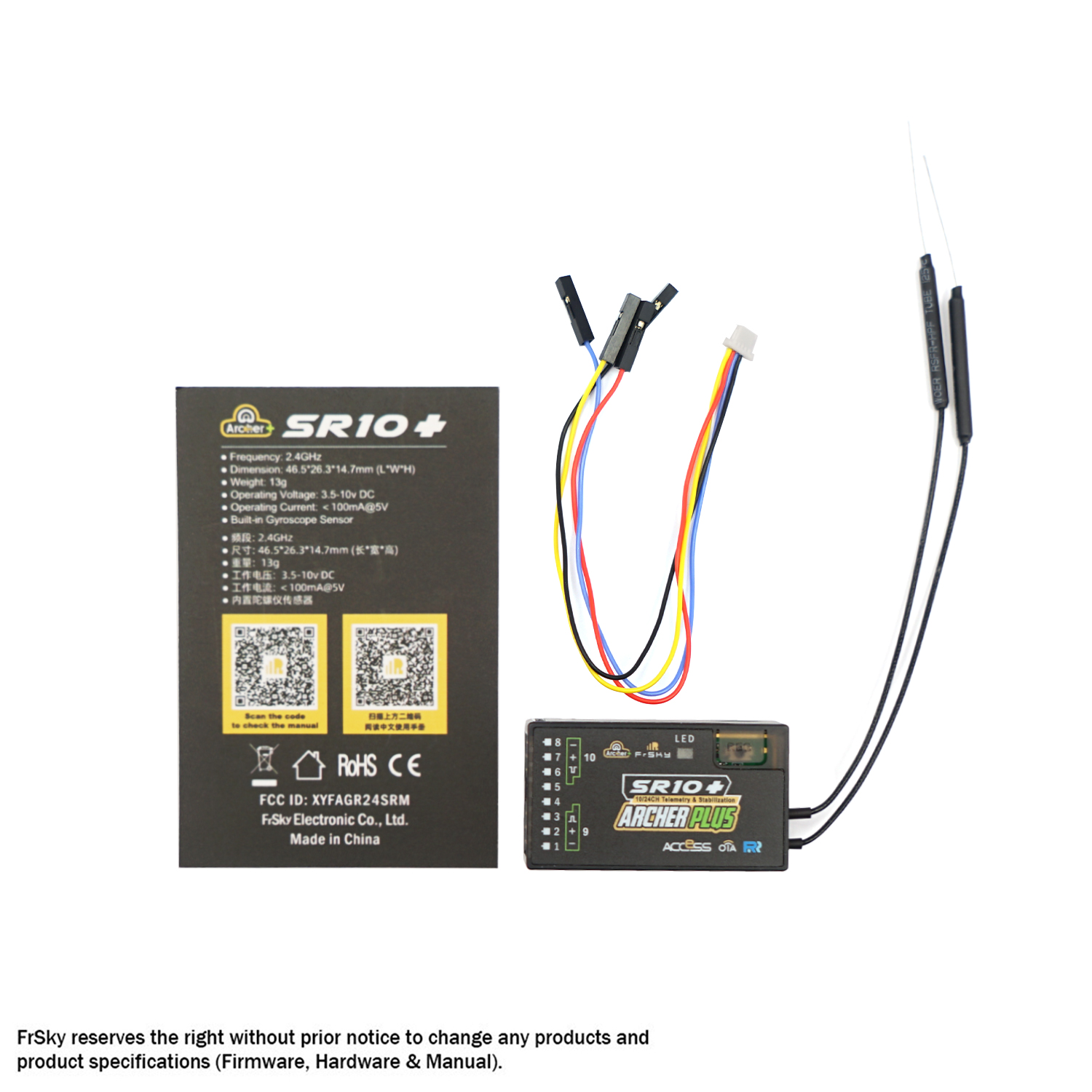 frsky-archer-plus-sr10-empf-nger-gyro-10-kanal image 4